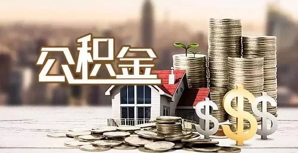 重庆市江北区大额周转资金如何获取. 企业融资方案与流动资金管理